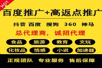 竞价托管的运营技巧：成功企业的实战经验